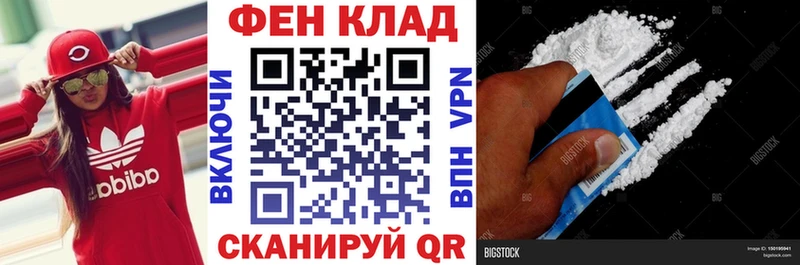 АМФЕТАМИН 98%  Купить закладки  Гагарин 