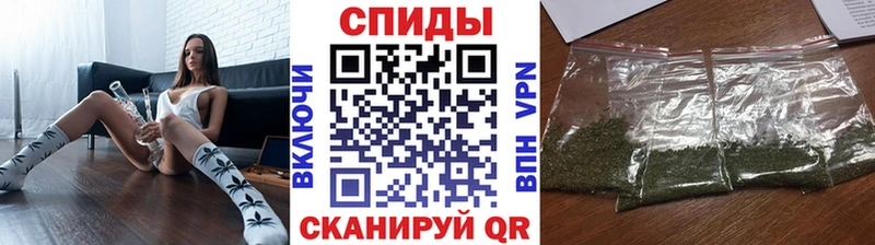 Купить закладки  Гагарин  БУТИРАТ 99% 