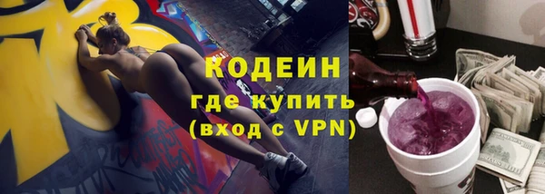 spice Иннополис