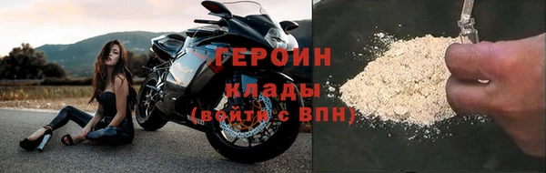 spice Иннополис