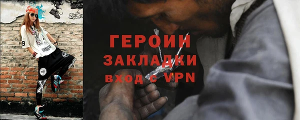 кокс Инта
