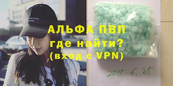 spice Иннополис