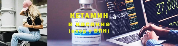 кокс Инта