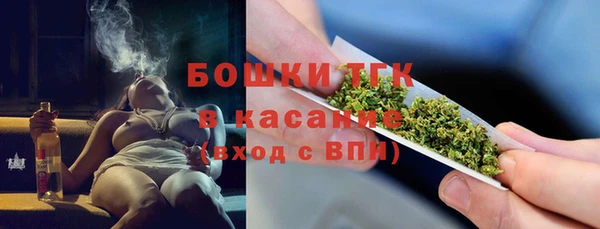 кокс Инта