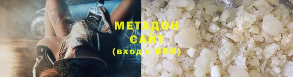 кокс Инта