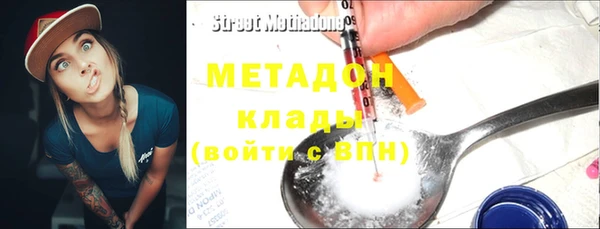 spice Иннополис