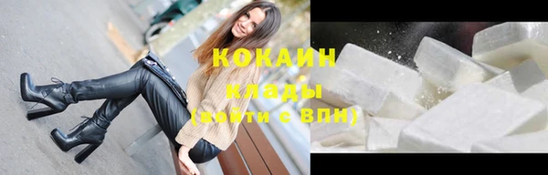 spice Иннополис