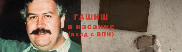 spice Иннополис