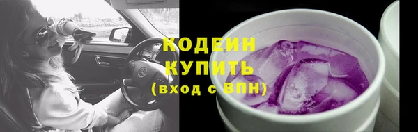 кокс Инта