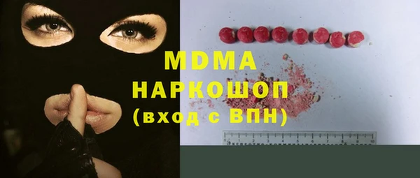spice Иннополис