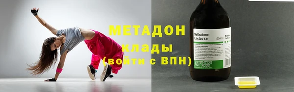 spice Иннополис