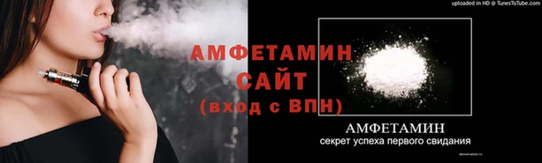 кокс Инта