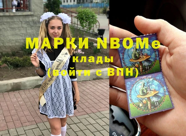 spice Иннополис