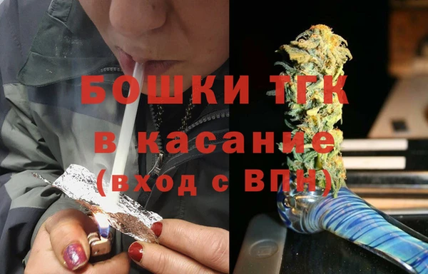 кокс Инта