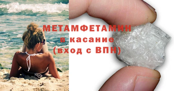 spice Иннополис