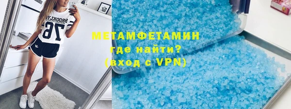 кокс Инта