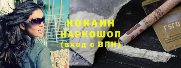 spice Иннополис