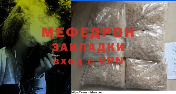 spice Иннополис