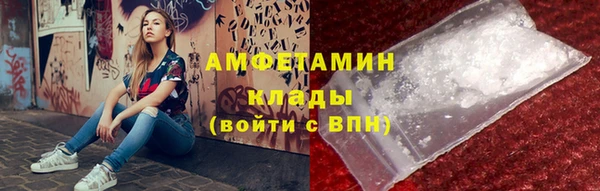 кокс Инта
