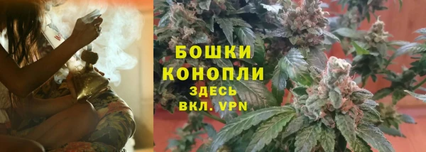 кокс Инта