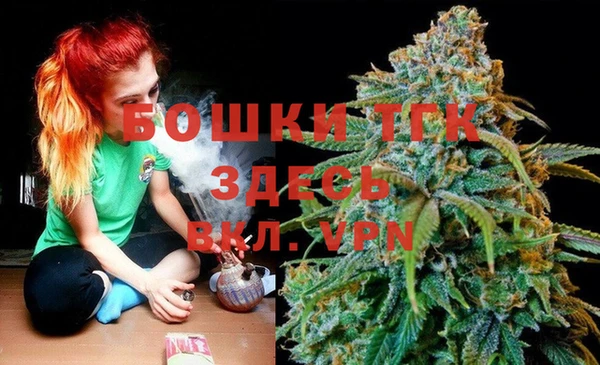 кокс Инта