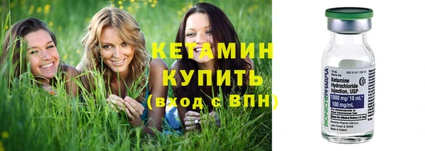 кокс Инта