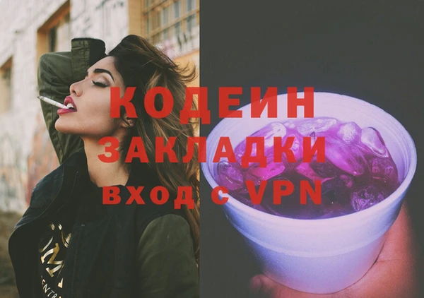 кокс Инта