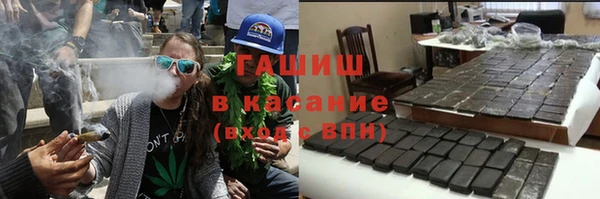 spice Иннополис