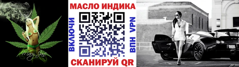 Купить где  Гагарин  ТГК жижа 